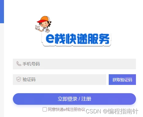 如何利用力量训练提高篮球运动员的弹跳力?_1